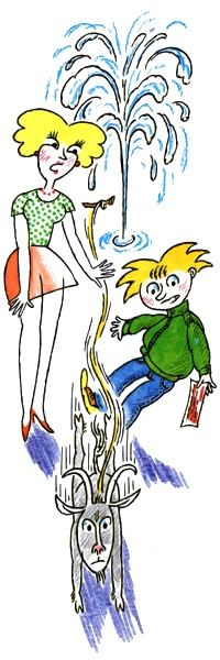 Иллюстрация к книге — Школа клоунов [i_034.jpg]