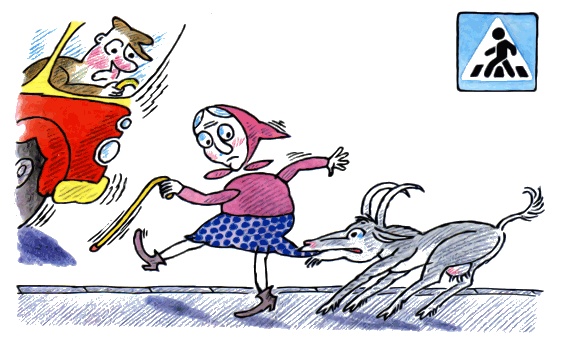 Иллюстрация к книге — Школа клоунов [i_035.jpg]