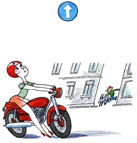 Иллюстрация к книге — Школа клоунов [i_036.jpg]