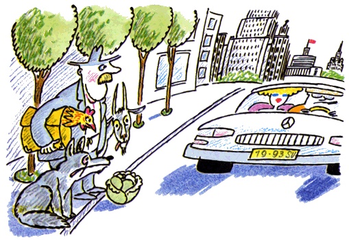 Иллюстрация к книге — Школа клоунов [i_042.jpg]