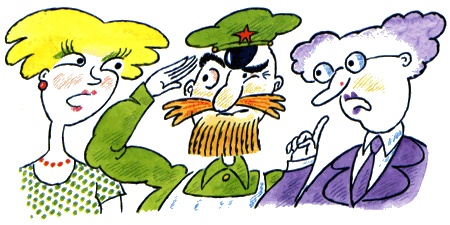 Иллюстрация к книге — Школа клоунов [i_047.jpg]