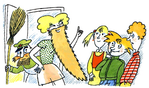 Иллюстрация к книге — Школа клоунов [i_053.jpg]