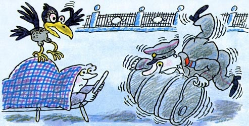 Иллюстрация к книге — Школа клоунов [i_059.jpg]