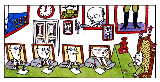 Иллюстрация к книге — Школа клоунов [i_068.jpg]