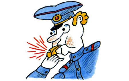 Иллюстрация к книге — Школа клоунов [i_072.jpg]