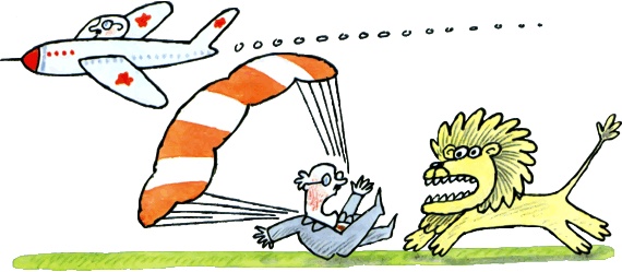 Иллюстрация к книге — Школа клоунов [i_095.jpg]