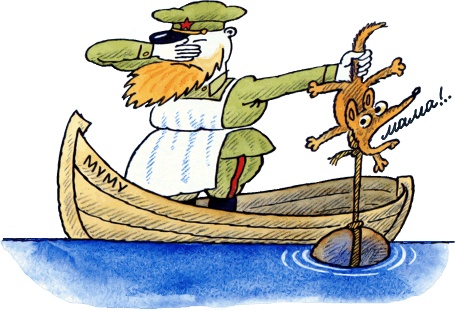 Иллюстрация к книге — Школа клоунов [i_102.jpg]