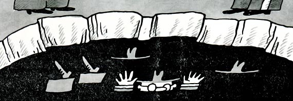 Иллюстрация к книге — Школа клоунов [i_108.jpg]