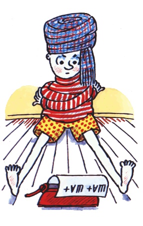 Иллюстрация к книге — Школа клоунов [i_124.jpg]