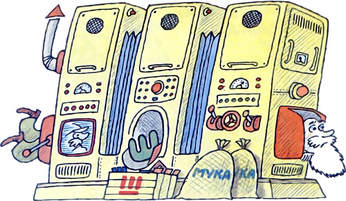 Иллюстрация к книге — Школа клоунов [i_128.jpg]