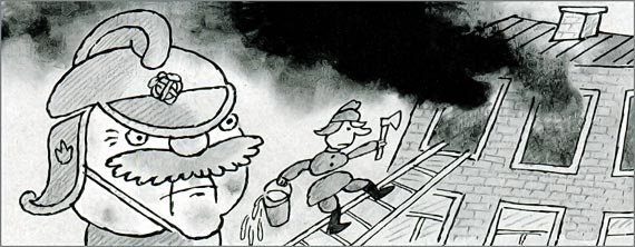 Иллюстрация к книге — Школа клоунов [i_137.jpg]