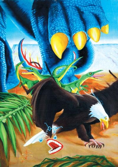 Иллюстрация к книге — Мальчик Пого [img2678.jpg]