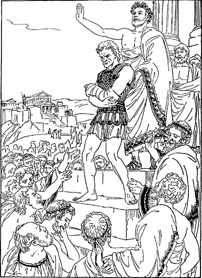 Иллюстрация к книге — Сын Зевса [i_011.jpg]