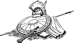 Иллюстрация к книге — Сын Зевса [i_013.jpg]