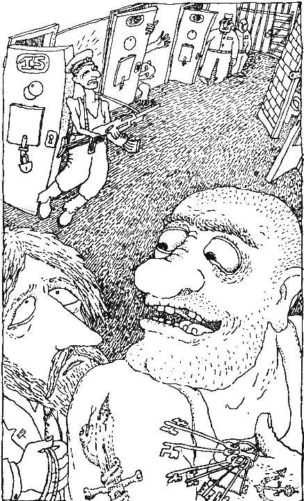 Иллюстрация к книге — Дочка людоеда, или Приключения Недобежкина [Книга 1] [i_007.jpg]