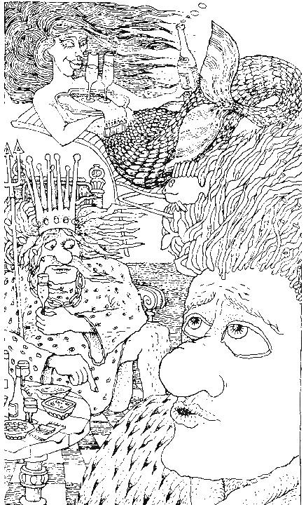 Иллюстрация к книге — Дочка людоеда, или Приключения Недобежкина [Книга 1] [i_009.jpg]