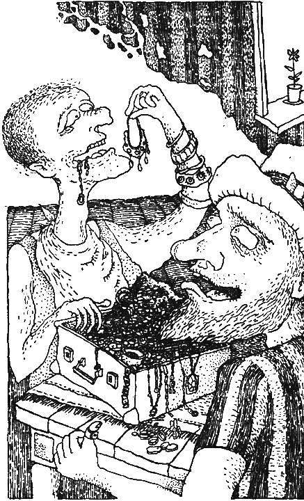 Иллюстрация к книге — Дочка людоеда, или Приключения Недобежкина [Книга 1] [i_010.jpg]