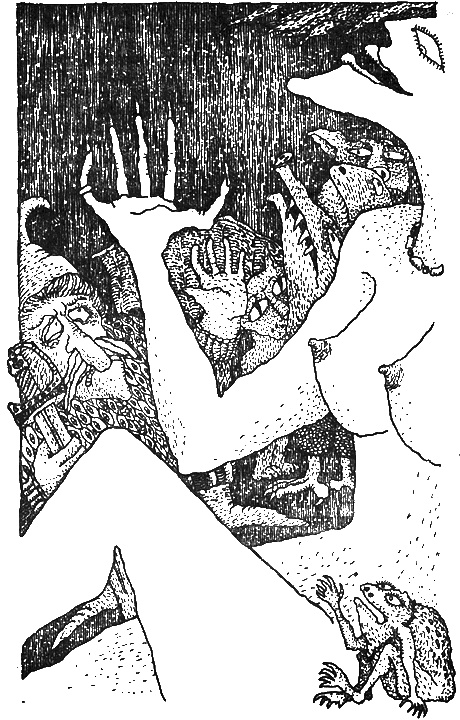 Иллюстрация к книге — Дочка людоеда, или Приключения Недобежкина [Книга 1] [i_011.jpg]