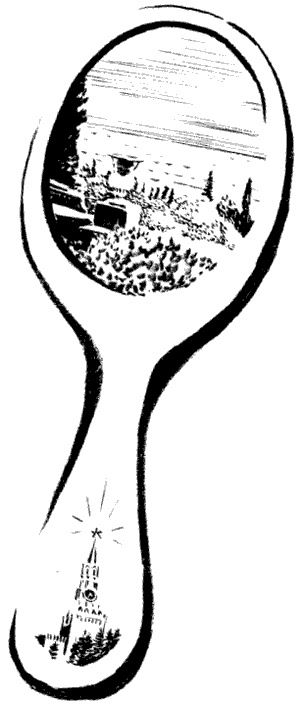 Иллюстрация к книге — Весна [i_021.jpg]