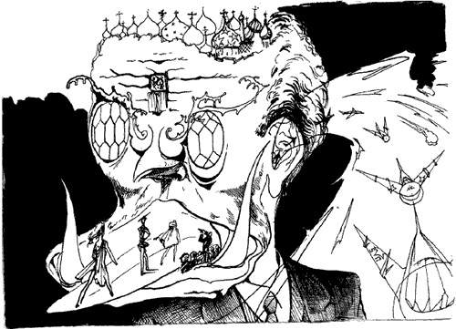 Иллюстрация к книге — Весна [i_040.jpg]