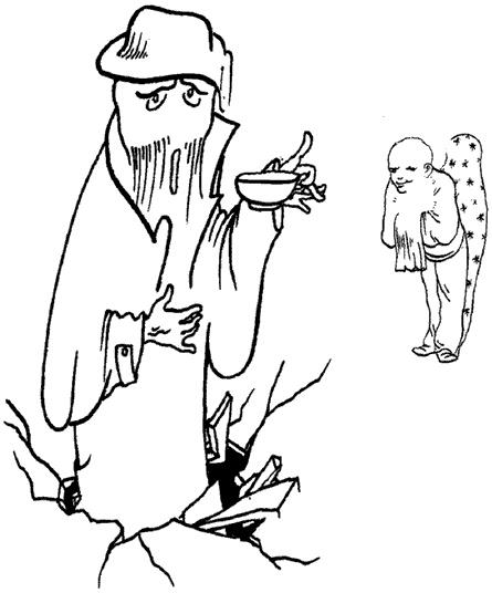 Иллюстрация к книге — Весна [i_041.jpg]