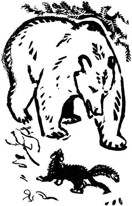 Иллюстрация к книге — В долинах Рингваака [= Рыжий Лис ] [i_008.jpg]