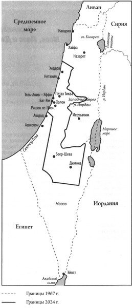 Иллюстрация к книге — Право на возвращение [map.jpg]