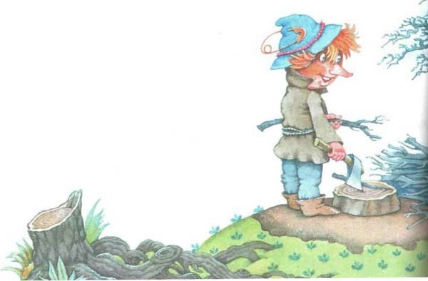 Иллюстрация к книге — Хербе Большая Шляпа [i_006.jpg]