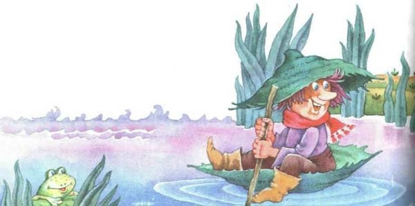 Иллюстрация к книге — Хербе Большая Шляпа [i_011.jpg]