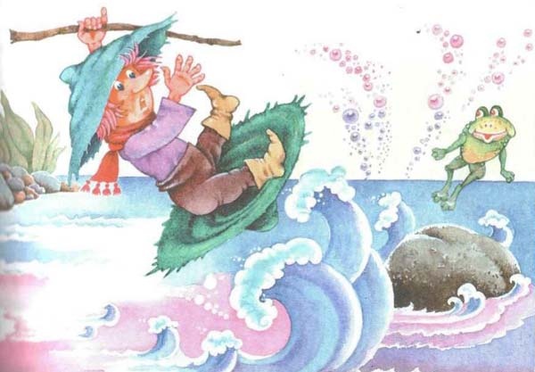 Иллюстрация к книге — Хербе Большая Шляпа [i_013.jpg]