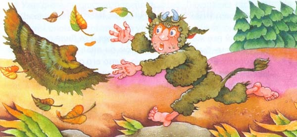 Иллюстрация к книге — Гном Хербе и леший [i_014.jpg]