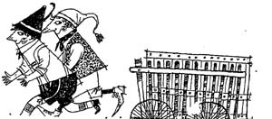 Иллюстрация к книге — Разбойник Хотценплотц и перцовый пистолет [i_014.jpg]