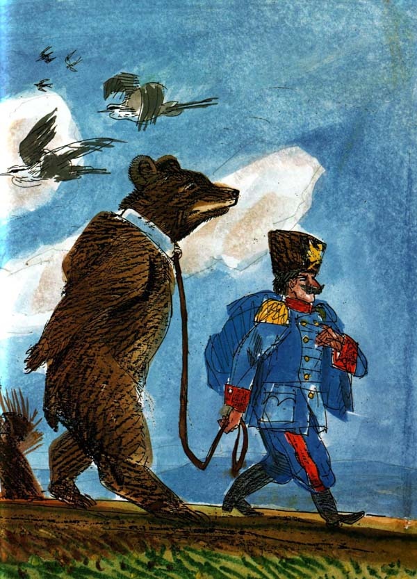 Иллюстрация к книге — Водошлеп и Когтезверь [i_012.jpg]