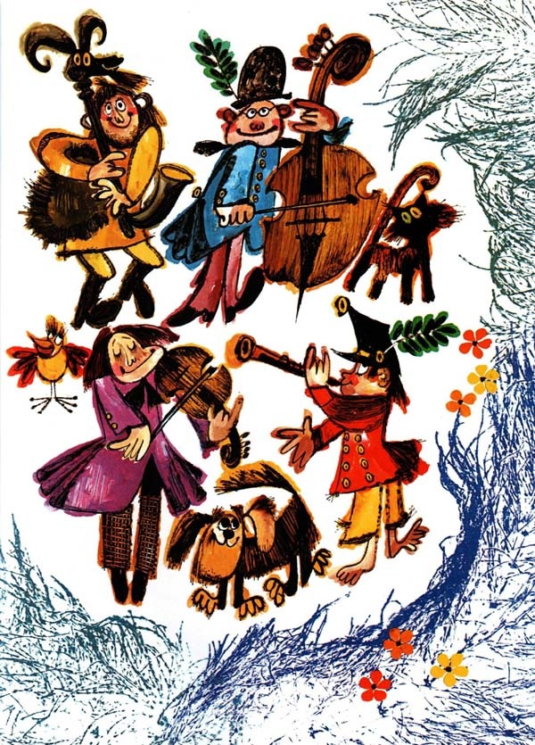 Иллюстрация к книге — Волшебник Пумхут и нищие дети [i_004.jpg]