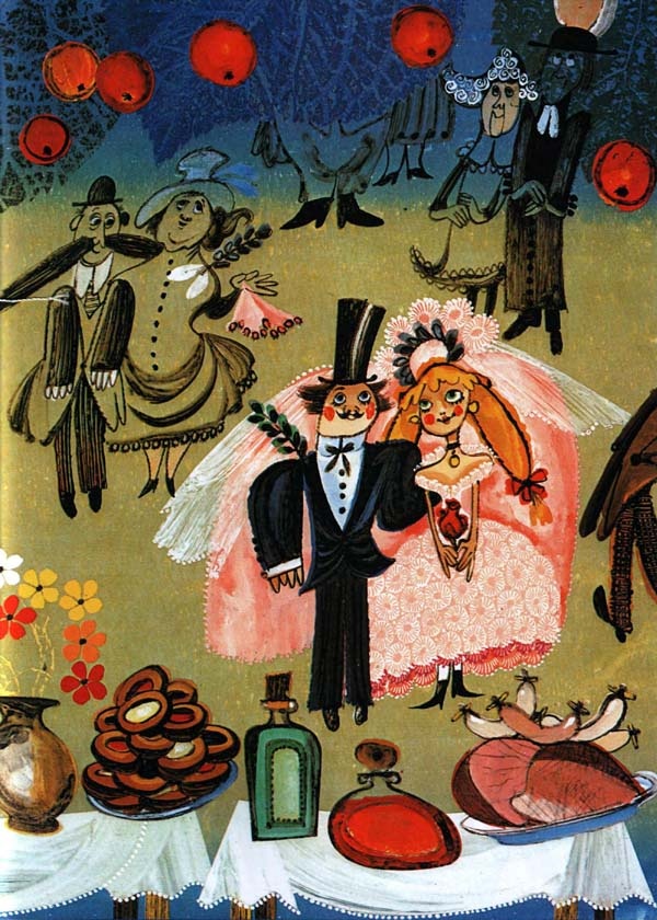 Иллюстрация к книге — Волшебник Пумхут и нищие дети [i_005.jpg]