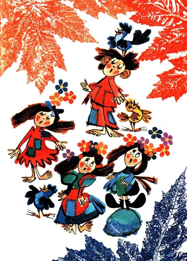 Иллюстрация к книге — Волшебник Пумхут и нищие дети [i_008.jpg]