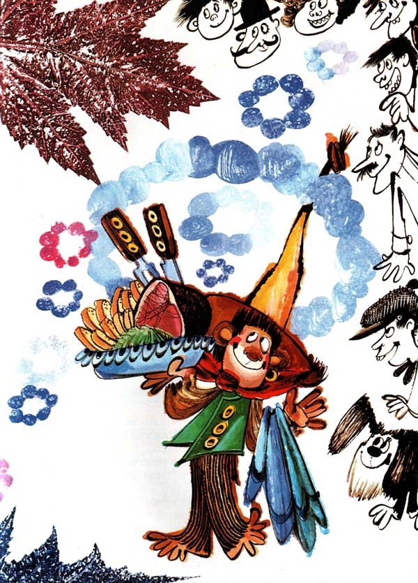 Иллюстрация к книге — Волшебник Пумхут и нищие дети [i_009.jpg]