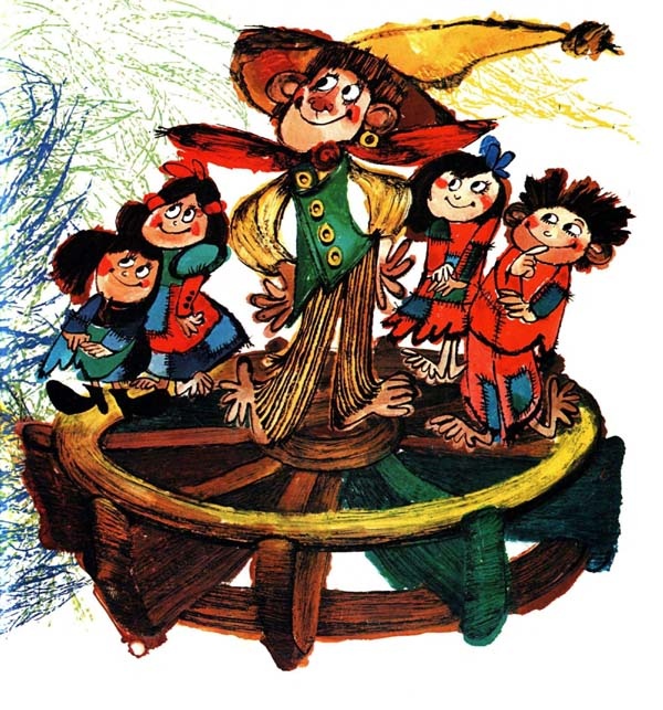 Иллюстрация к книге — Волшебник Пумхут и нищие дети [i_014.jpg]