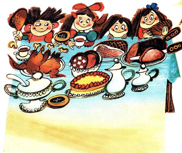 Иллюстрация к книге — Волшебник Пумхут и нищие дети [i_017.jpg]