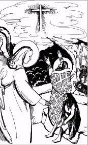 Иллюстрация к книге — Мои посмертные приключения [pic_3.jpg]