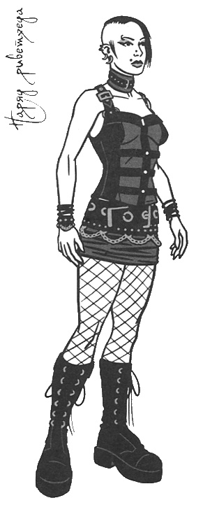 Иллюстрация к книге — Школа гота [i_049.jpg]