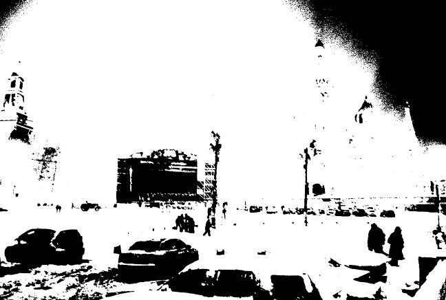 Иллюстрация к книге — Дети пустоты [i_006.jpg]