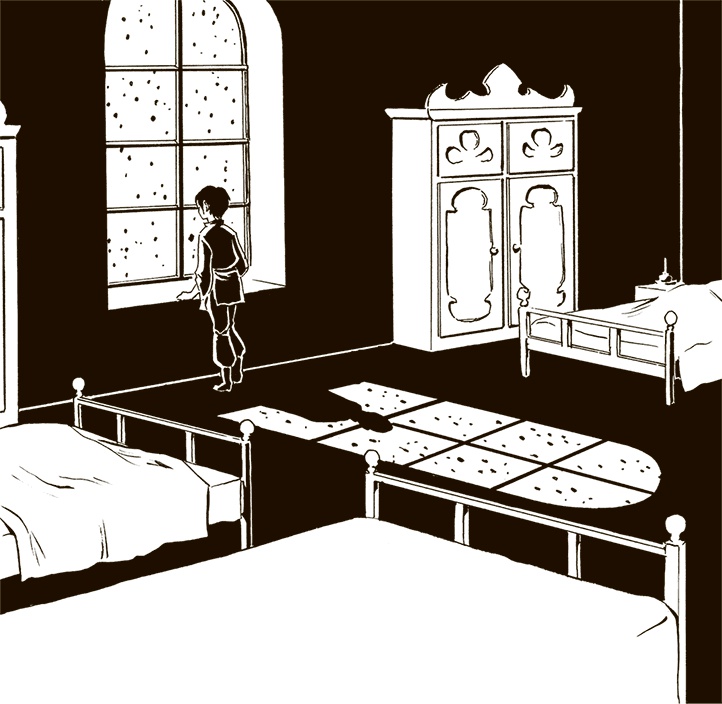 Иллюстрация к книге — Испытания Тама [i_007.jpg]