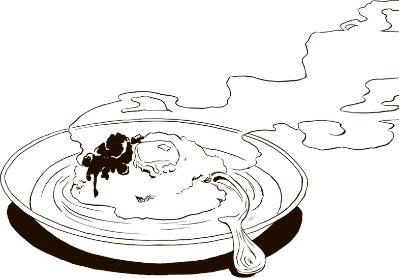 Иллюстрация к книге — Испытания Тама [i_047.jpg]