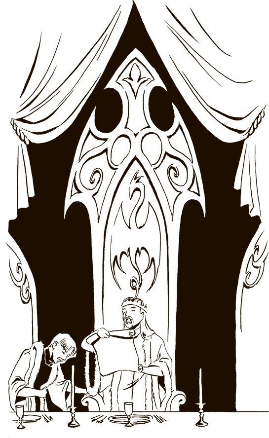 Иллюстрация к книге — Испытания Тама [i_067.jpg]