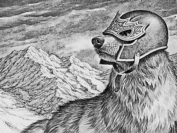 Иллюстрация к книге — Ледяной [i_003.jpg]