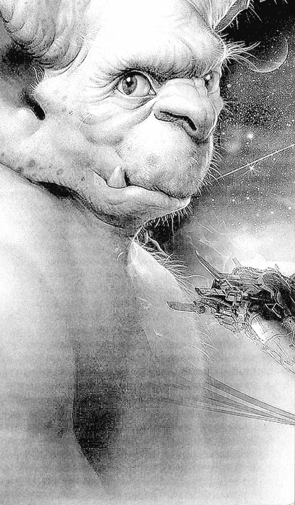 Иллюстрация к книге — Свет далекой Земли [i_001.jpg]