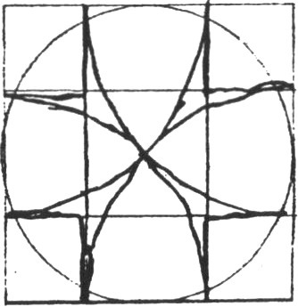 Иллюстрация к книге — Священное сечение [pic02.jpg]