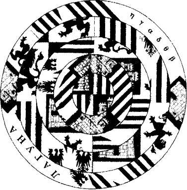 Иллюстрация к книге — Мятеж во времени [i_001.jpg]