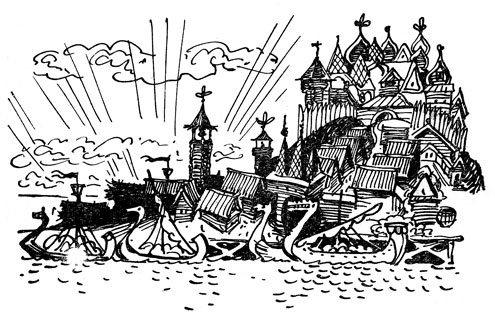 Иллюстрация к книге — Преданье старины глубокой [i_008.jpg]